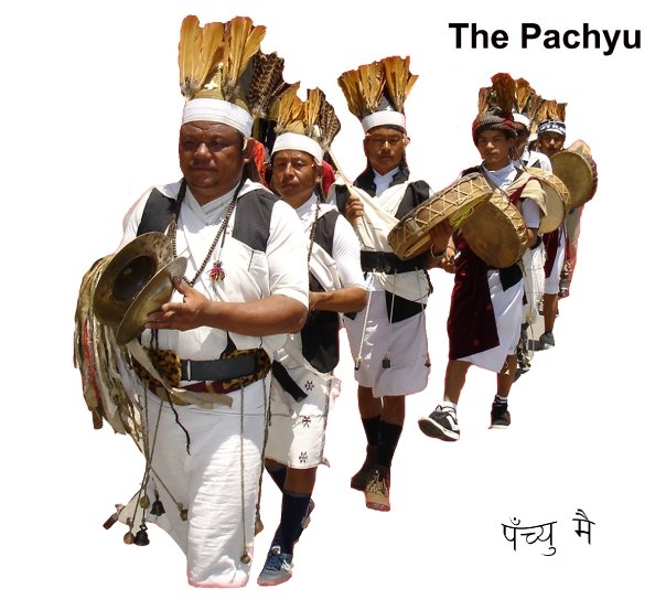 तमु (गुरुङ) ब्लग TAMU (GURUNG) BLOG: Pachyu - Dharma Guru (पच्यु ...