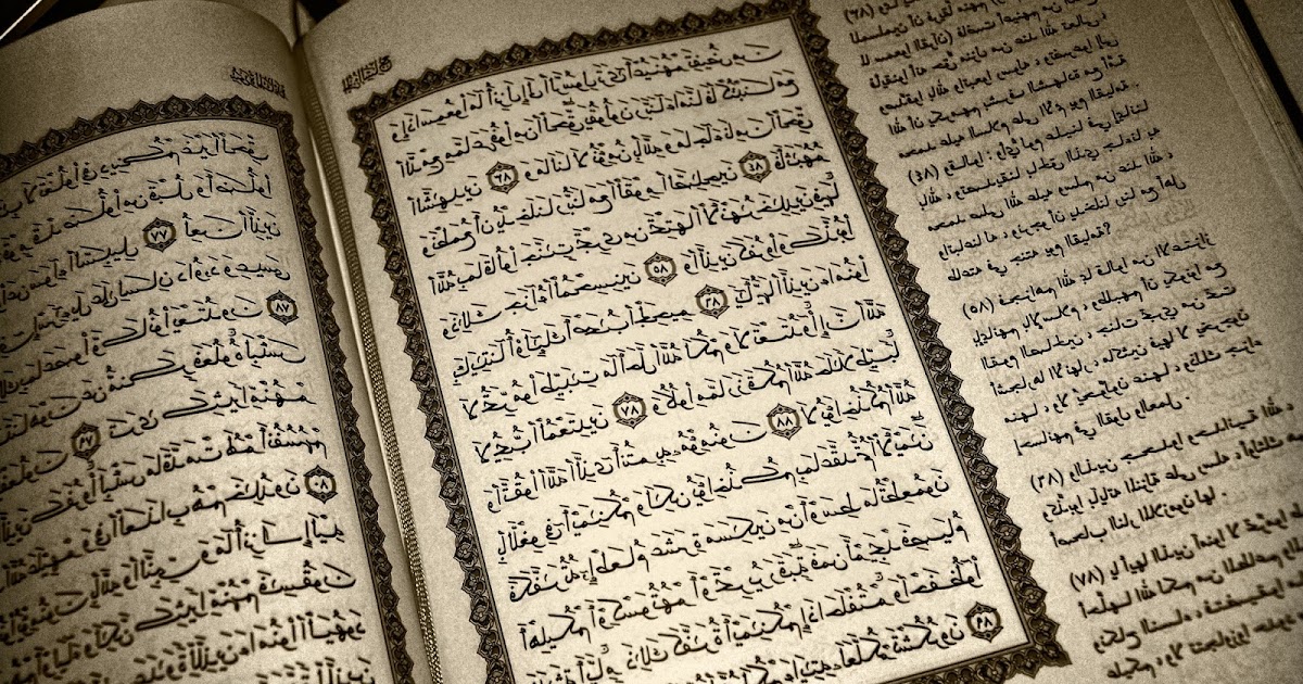 62+ Inspirasi Gambar Pemandangan Al Quran, Gambar Pemandangan
