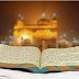 Guru Granth Sahib Ji { History and Teachings }