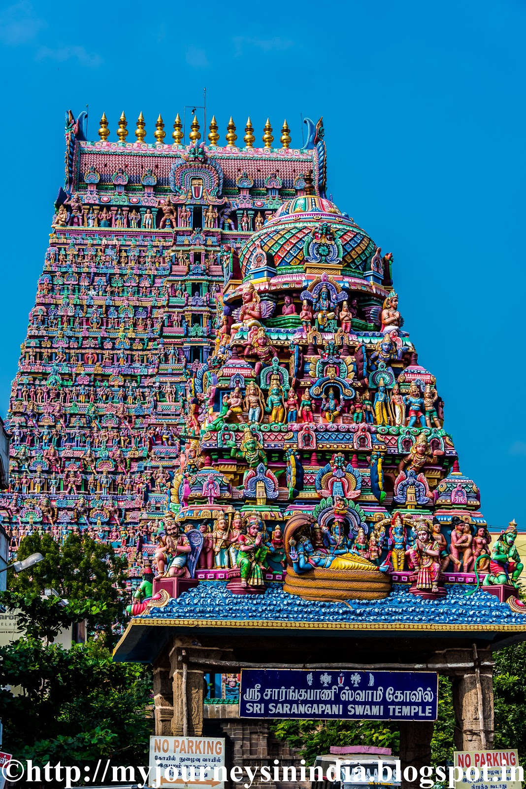 My Journeys In India Kumbakonam Temples and Navagraha Temples