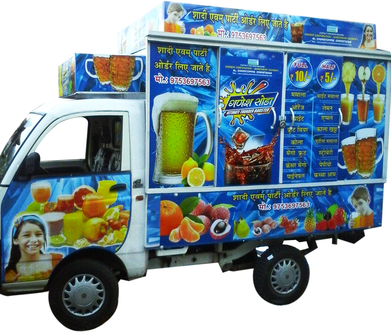 Soda Express, Soda Machine Manufacturer, Soda Vending Machine