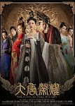 Đại Đường Vinh Diệu - The Glory Of Tang Dynasty