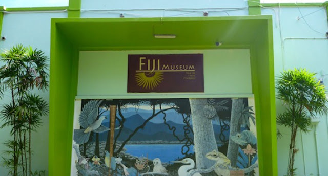 متحف فيجي