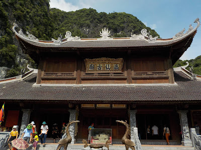 チャンアン(Trang An)の寺院