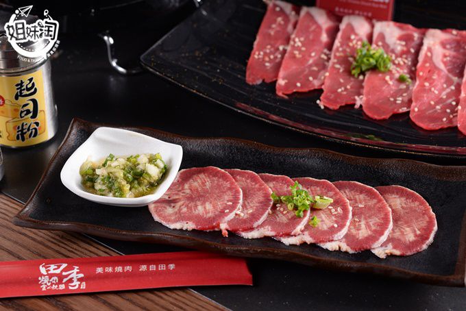 田季發爺-新興區吃到飽推薦