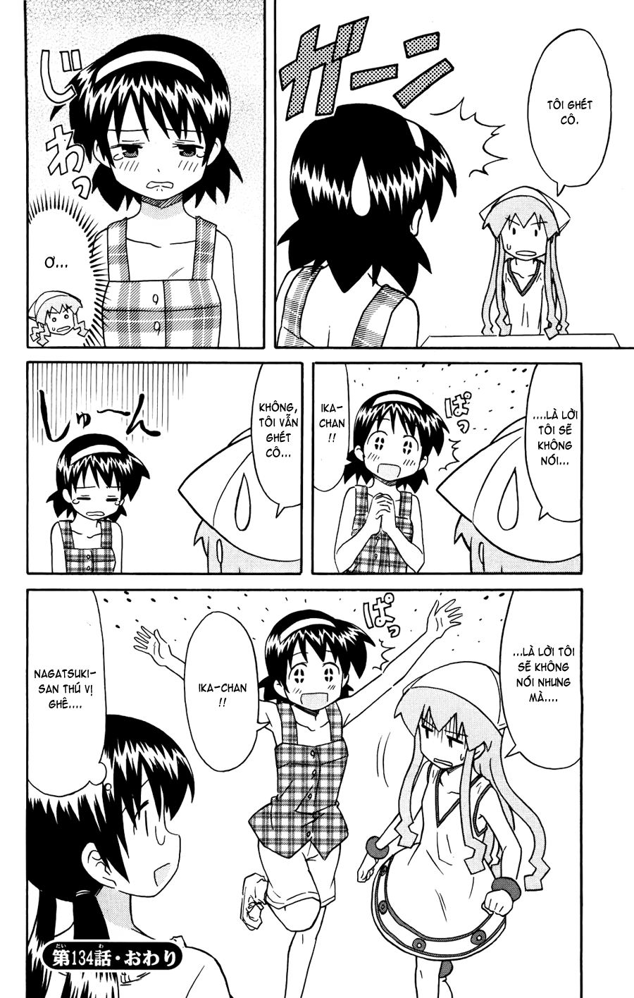Shinryaku! Ika Musume Chap 134 - Truyen.Chap.VN