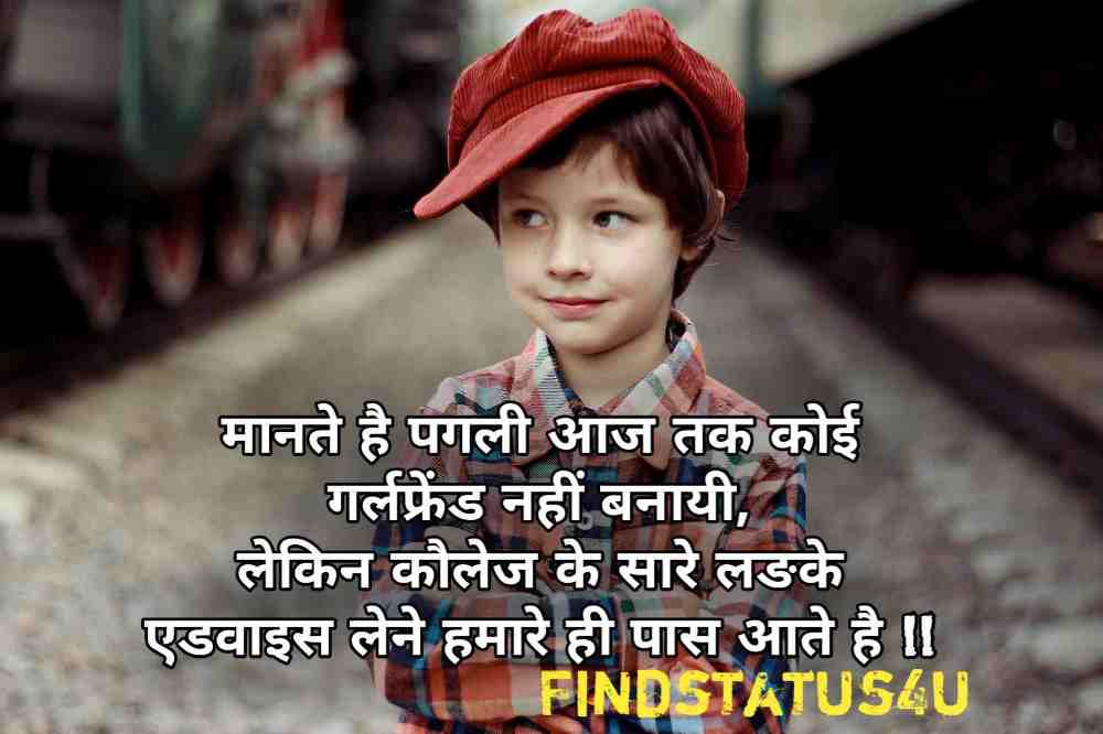 attitude caption for instagram post in hindi attitude caption for instagram post in hindi