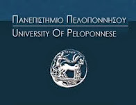 Τμήμα Θεατρικών Σπουδών Πανεπιστημίου Πελοποννήσου