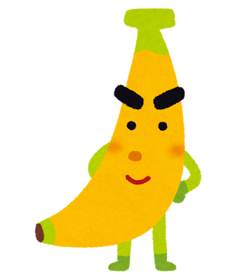 バナナのキャラクター
