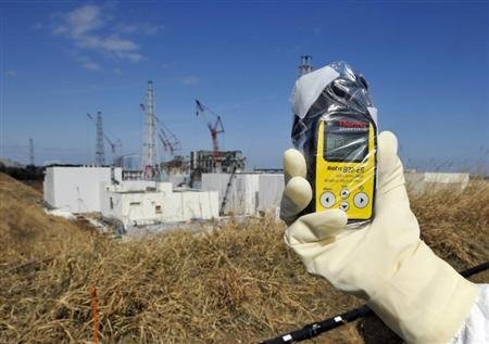 Globe Backyard Fukushima Nuclear Power Plant Steam Rising Updates