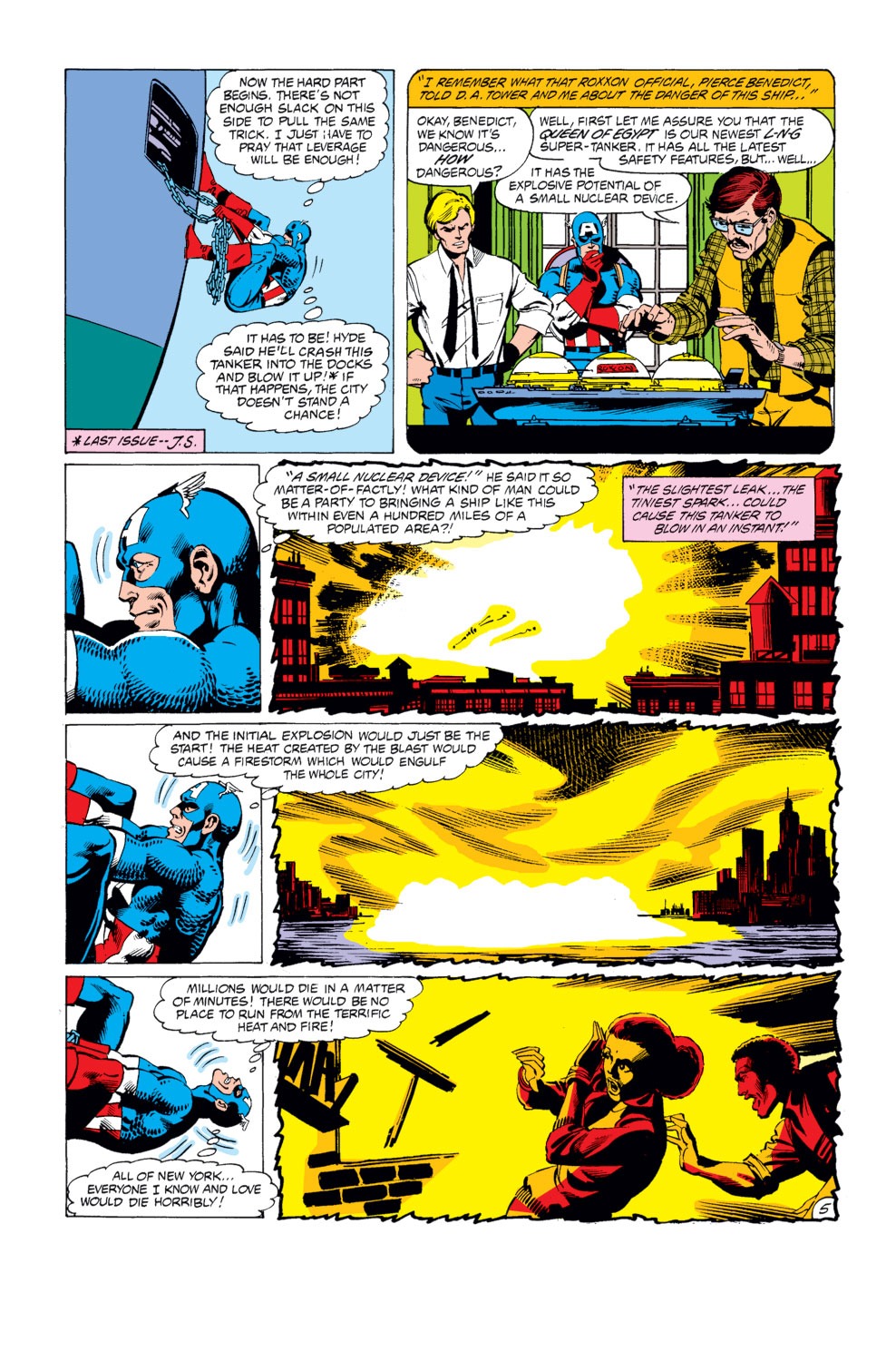 Captain America (1968) Issue #252 #167 - English 5
