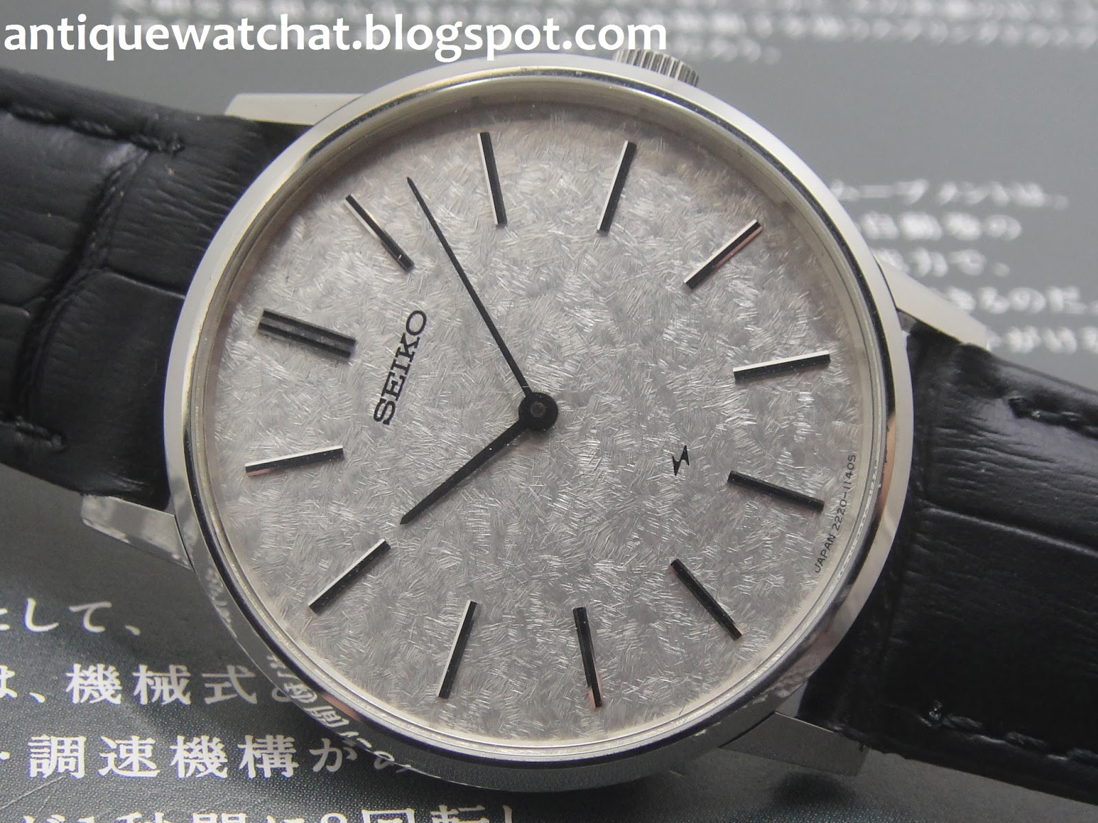 Antique Watch Bar: SEIKO MANUAL WINDING 2220-0430 SMW24 (SOLD)