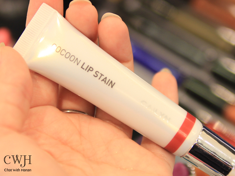 Chat With Hanan Cailyn Cosmetics ماركة كيلن