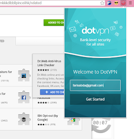 إضافة DotVPN للحصول على VPN مجاني وتغيير ip address 
