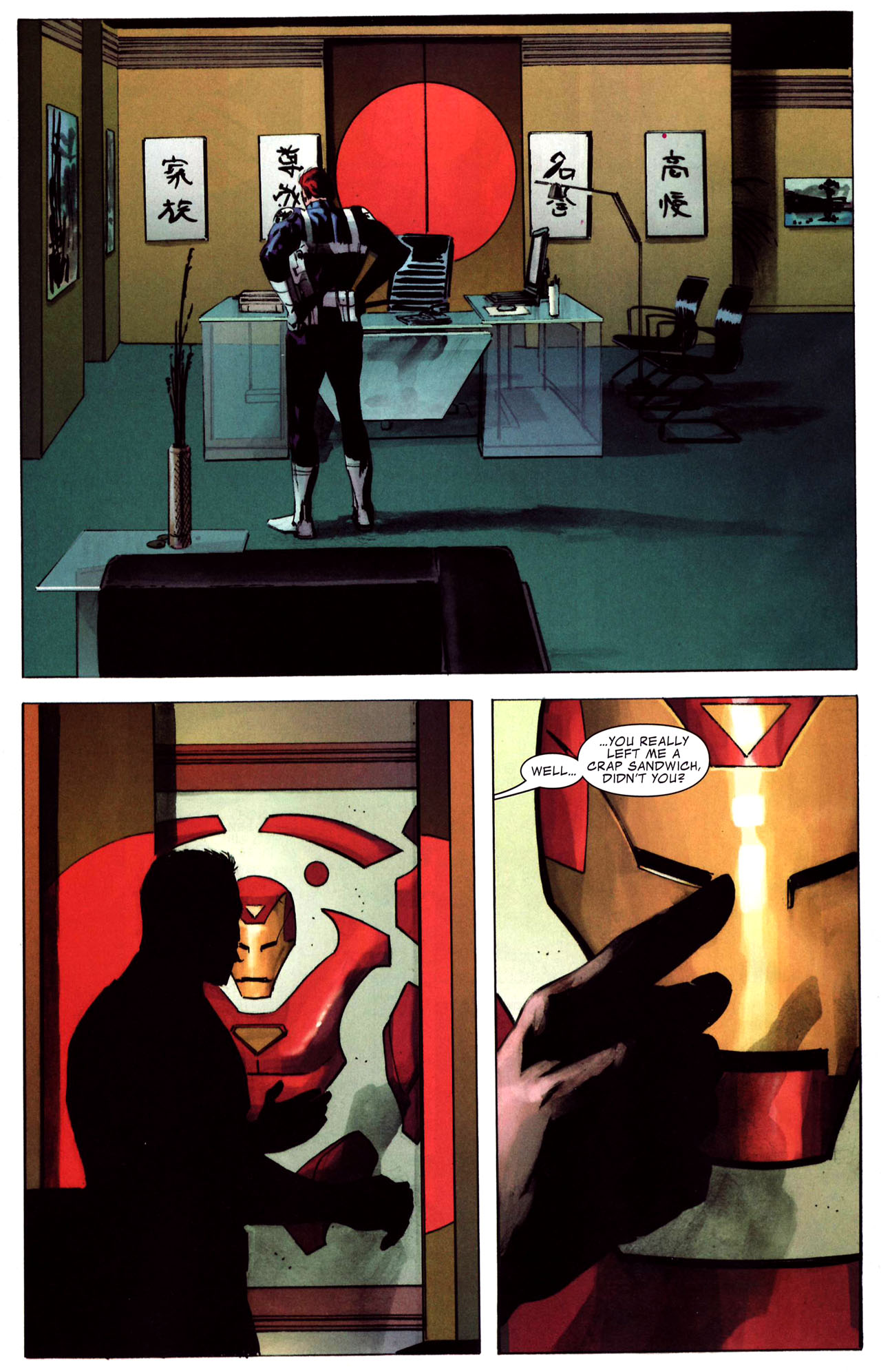 Read online Iron Man (2005) comic -  Issue #20 - 19