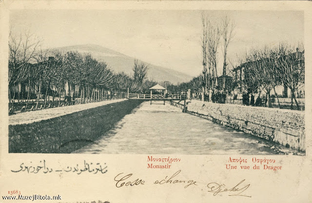 Поглед кон реката Драгор и Пелистер во 1904 година, и испратена во градот Суец, Египет, на 06 ноември 1904 година. Истата е изработена во Печатницата: M.Gluckstadt & Munden Hamburg, Germany.