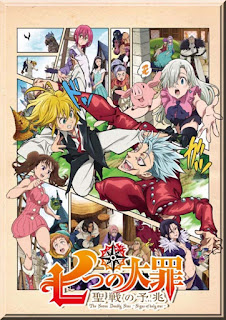 http://animezonedex.blogspot.com/2016/08/nanatsu-no-taizai-seisen-no-shirushi.html