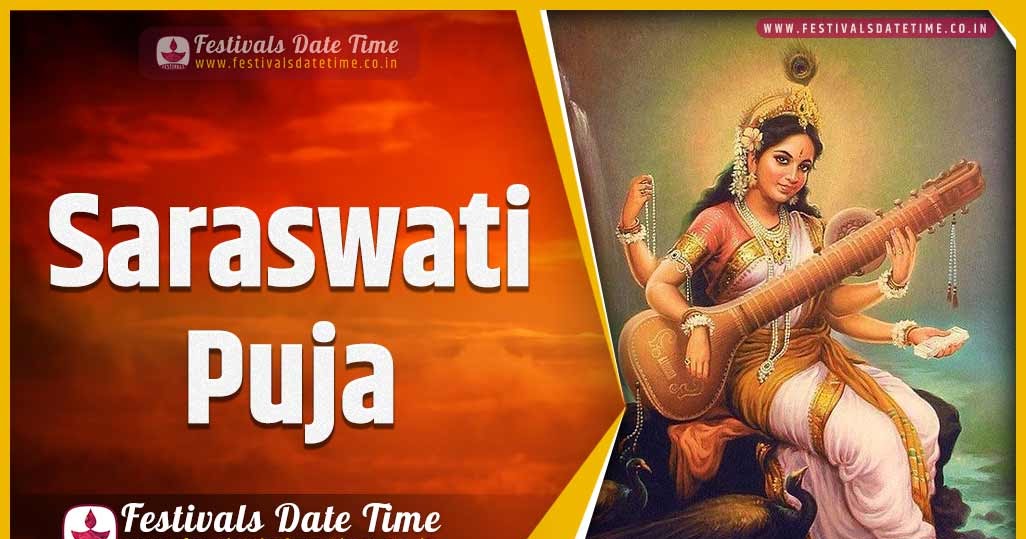 2022 Saraswati Puja Date and Time, 2022 Saraswati Puja Festival