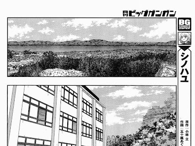 √ 石飛閑無 223140-石飛閑無 現在