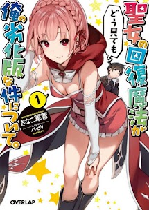 Tập 01 Web Novel