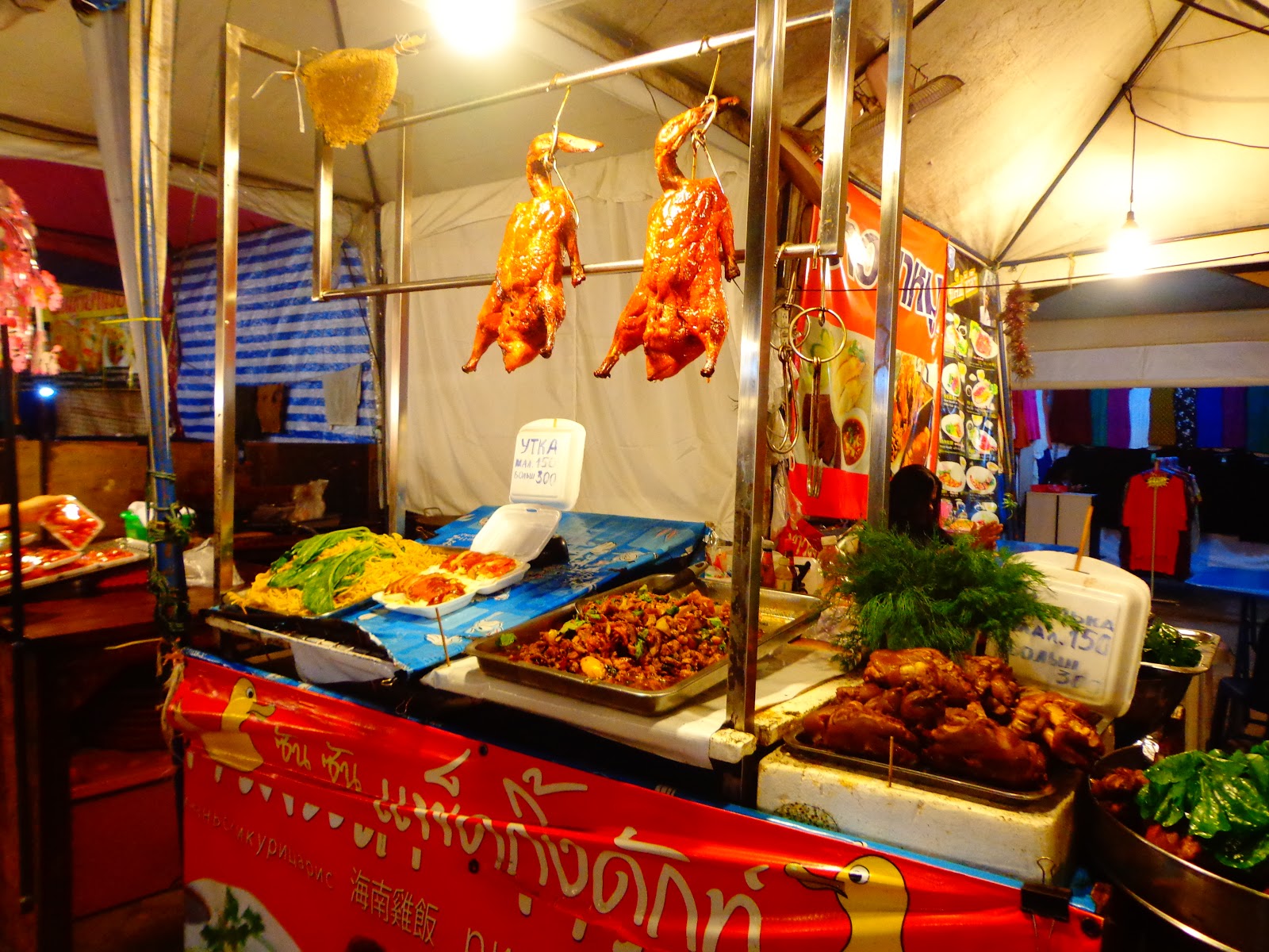 Ночной рынок в паттайе