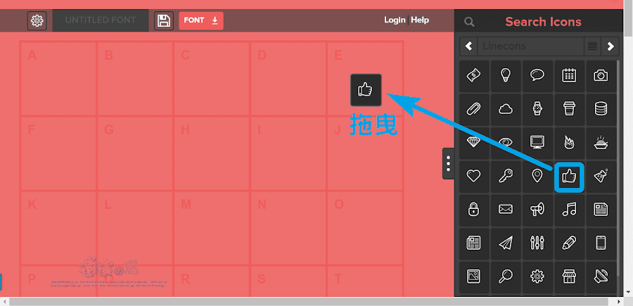 Glyphter 免費製作 SVG 字體,將向量圖形變成字體用鍵盤就能輸入圖示