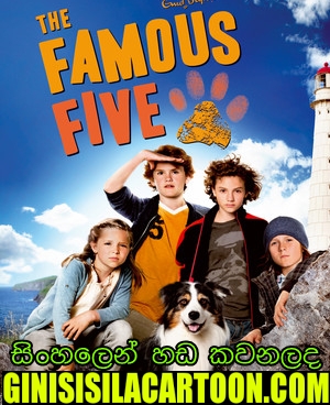 Sinhala Dubbed -The Famous Five
