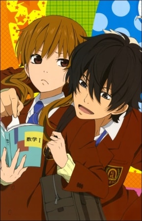 Tonari no Kaibutsu-kun Tonari no Kaibutsu-kun