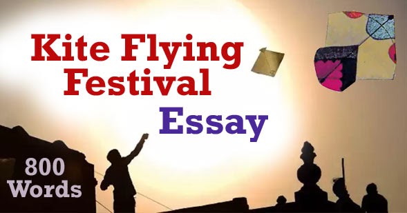 Essay on kite flying