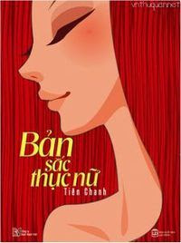 Bản Sắc Thục Nữ - Tiên Chanh