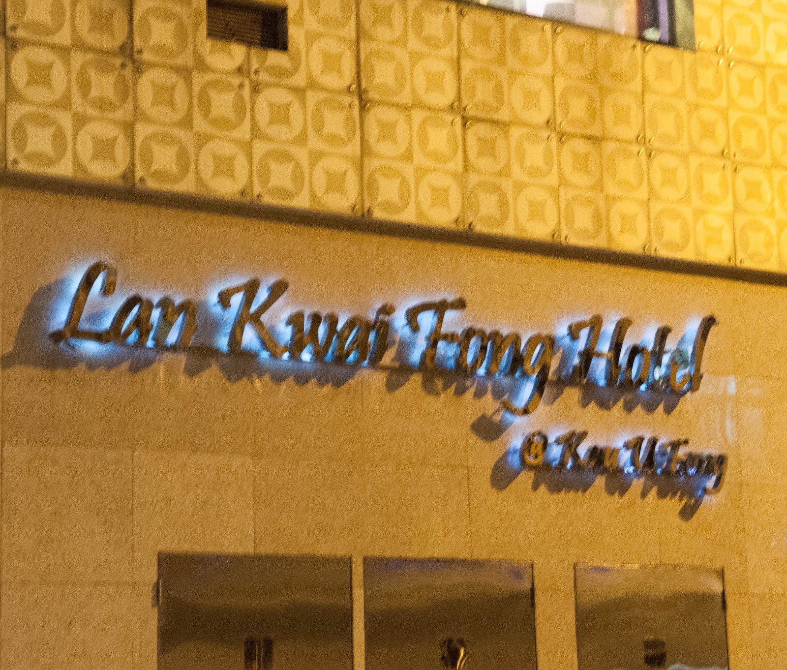 B & E's Food & Travel Lan Kwai Fong Hotel Kau U Fong