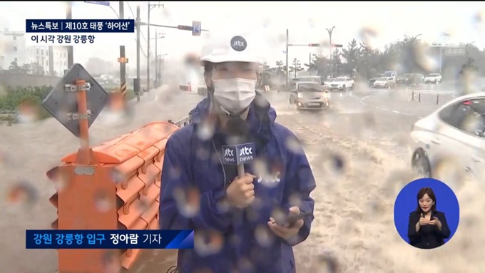 이미지에 대체텍스트 속성이 없습니다; 파일명은 EhSVUxMU0AAqvU5.jpg 입니다.