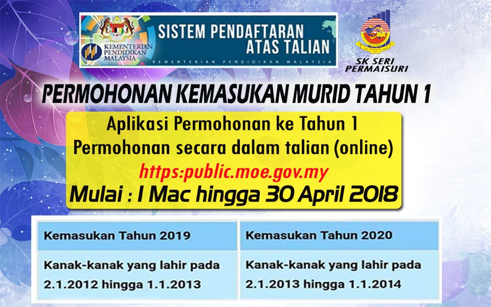 Sekolah Kebangsaan Seri Permaisuri Permohonan Kemasukan Murid Tahun 1 Sesi 2019 Sk Seri Permaisuri