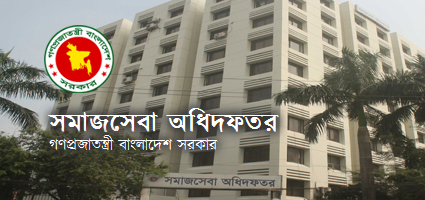 Metron Driver Download