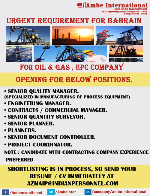 BAHRAIN OIL & GAS JOBS FOR EPC COMPANY
