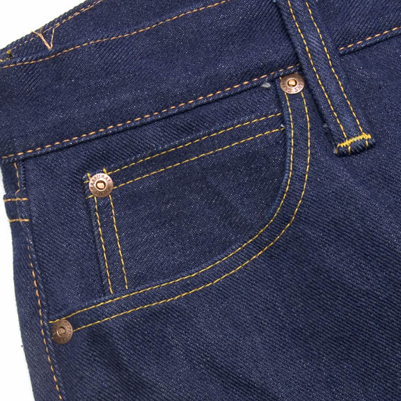:: Samurai Jeans - New S0110XJII Jin Model