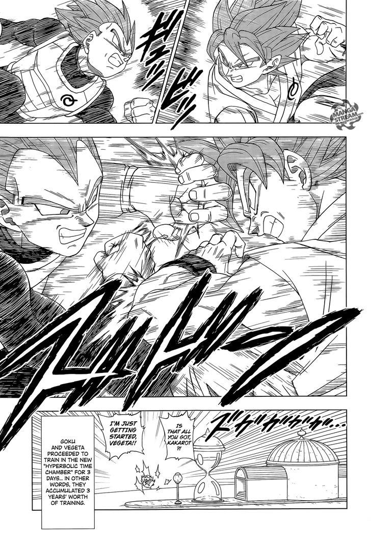 Dragon Ball Super Ch.7