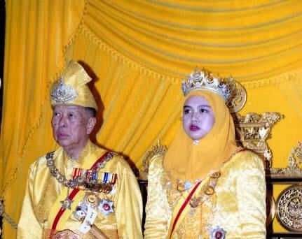 Warisan Raja Permaisuri Melayu Yam Permaisuri Hajah Siti Aishah Abdul Rahman