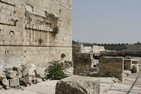 Jerusalém fotos - Parque arqueológico de Jerusalém (Cidade Antiga de Jerusalém, Cidade Velha de Jerusalém), Israel, Viagem, Fotos