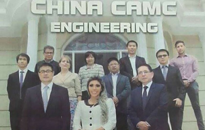 Bolivia: Gobierno contrató a CAMC pese a que no cumplió los requisitos - Bolivia informa Empresas chinas en Bolivia