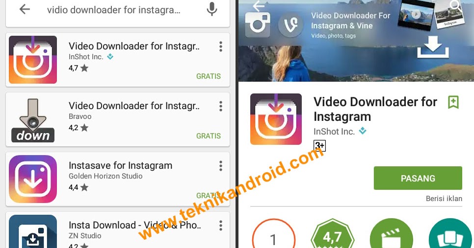 Ссылка инст видео. Ссылка инст видео. Программа для скачивание видео с инстаграма. Скачивание видео с инстаграм. Инстаграм видео.