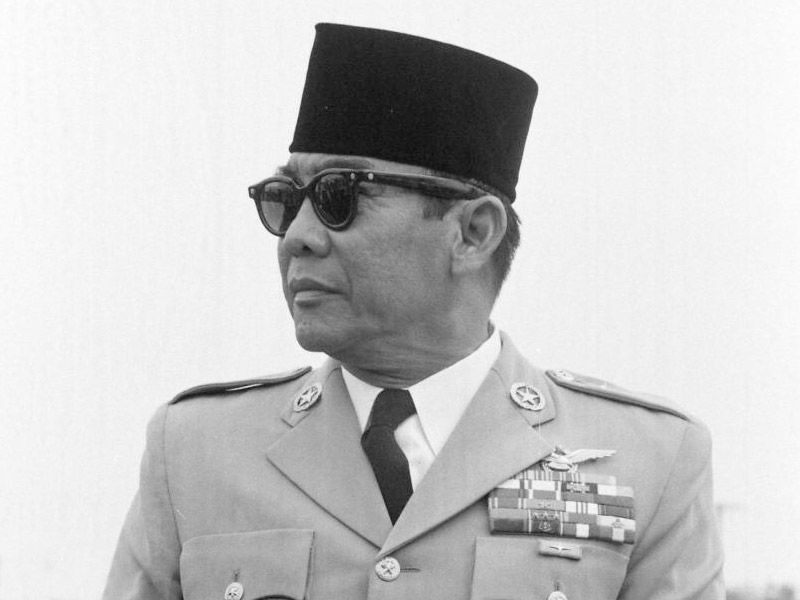 Foto 3: Kacamata Pahlawan Nasional