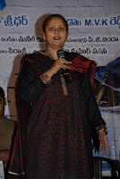 Its My Love Story Movie Audio Launch