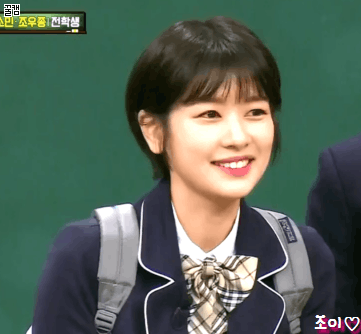 웃을때 진짜 천사같은 넘나예쁜 짱예 핵짱예 애봉이 아는형님 정소민.gif | 인스티즈