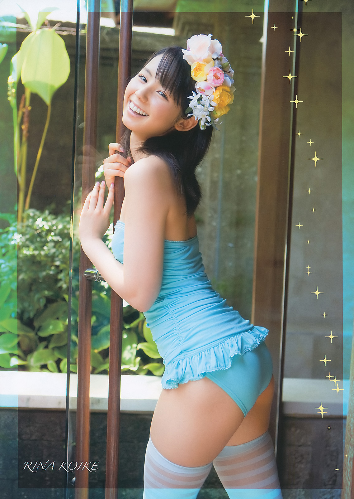 Asian Hot Celebrity: Model Rina Koike Latest And Beautiful Photo Shoot