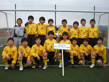 Team 2010　県大会 Best 32 !