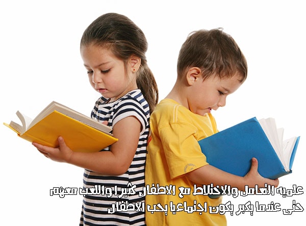 صور عن الاطفال