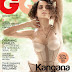  Kangana Ranaut Hot Bikini And Lingerie Photoshoot For GQ India magazine Images