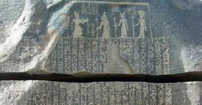 Αποσιωπείται Εξωγήινη Τεχνολογία στις Πυραμίδες που βρήκε ο Sir William Petrie