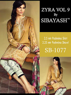 ZYRA VOL 9 BY SIBAYASH SUITS CATALOG WHOLESALER LOWEST PRICE SURAT GUJARAT ZYRA VOL 9 BY SIBAYASH SUITS CATALOG WHOLESALER LOWEST PRICE SURAT GUJARAT